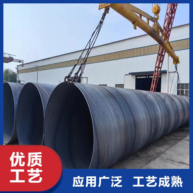 螺旋管式换热器