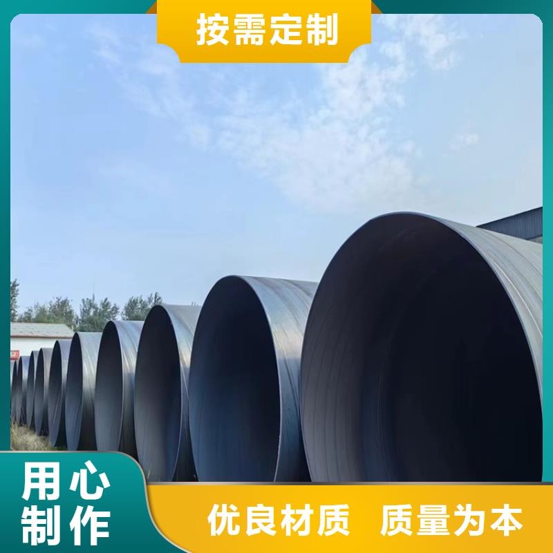 螺旋管式换热器