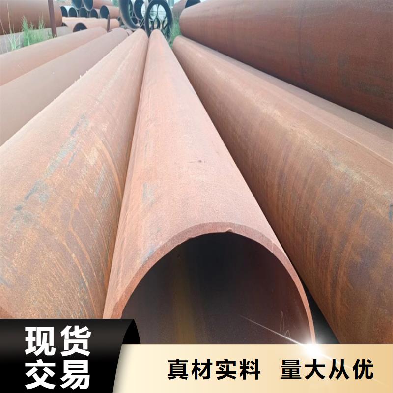 螺旋管_大口径无缝钢管厂家销售