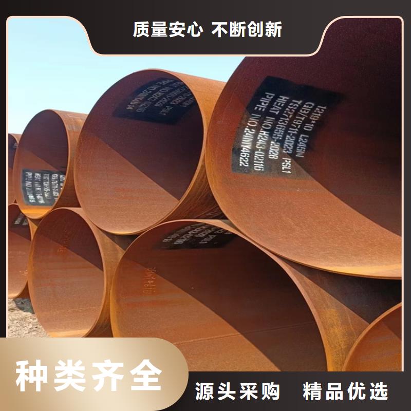 螺旋管大口径无缝钢管一站式服务