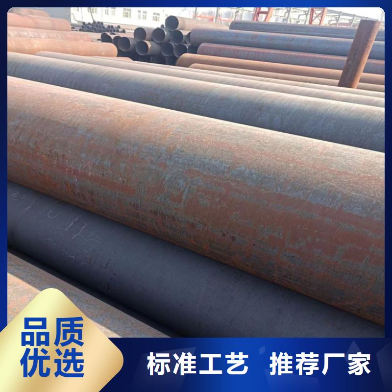 螺旋焊管型号及重量表