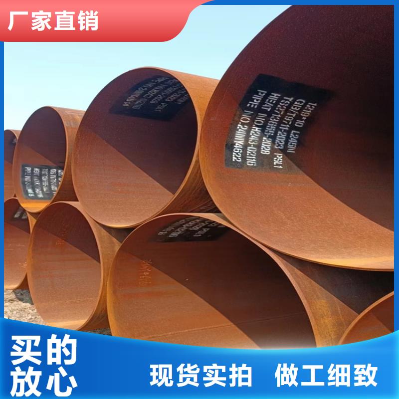 螺旋管,q345b无缝钢管材质实在