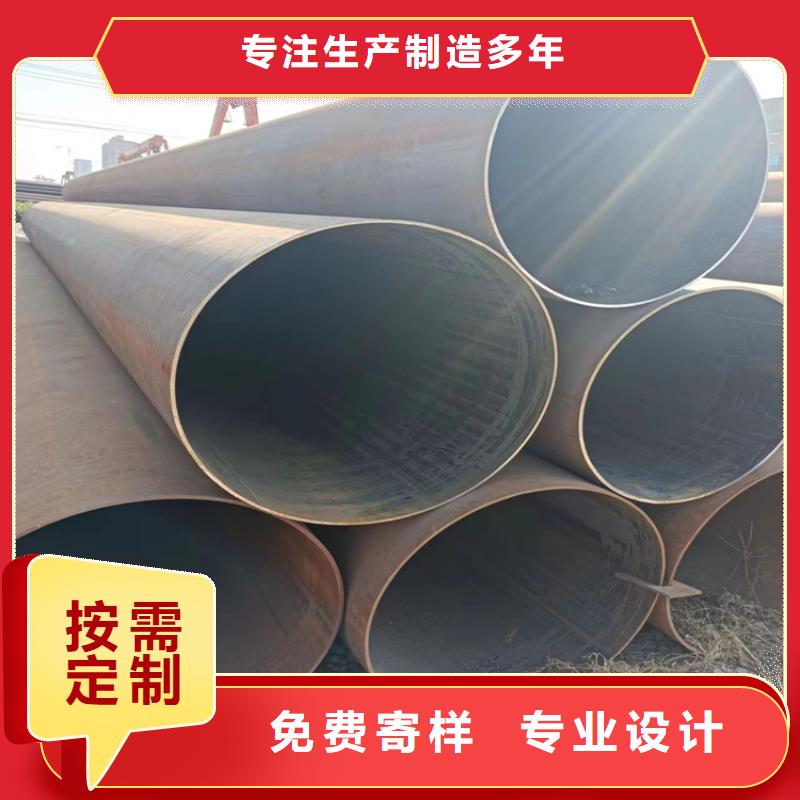 螺旋焊管型号尺寸对照表