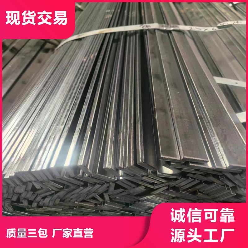 70*70y15冷拔圆钢【其他】