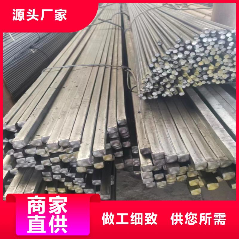冷拔钢【镀锌方管】严选好货