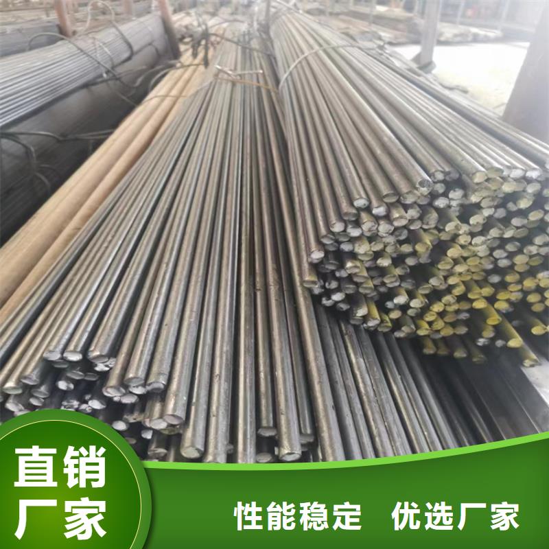 不锈钢圆钢在线报价