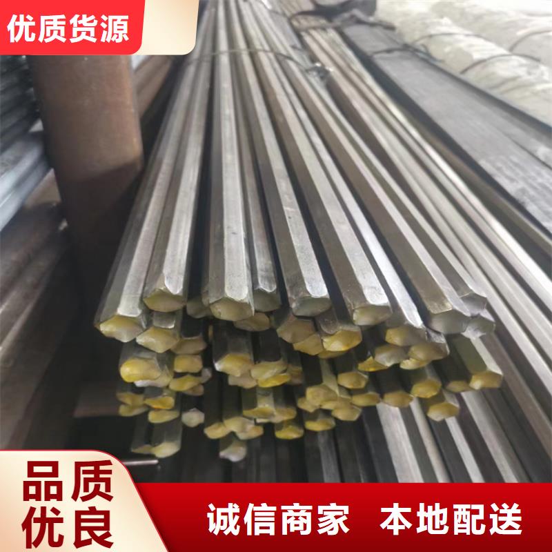 冷拔钢方矩管厂家拒绝伪劣产品