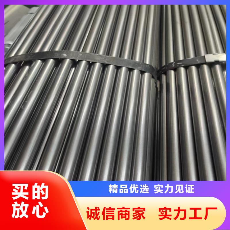 冷拔钢_方矩管厂家一站式采购商