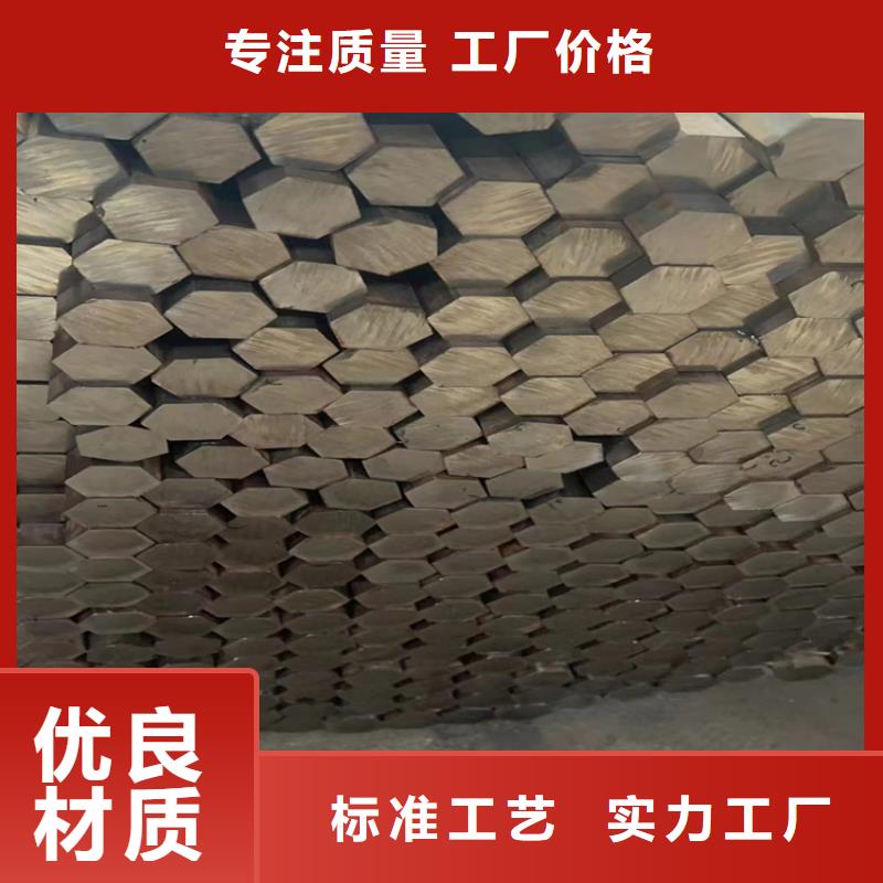 冷拔钢方矩管厂家拒绝伪劣产品