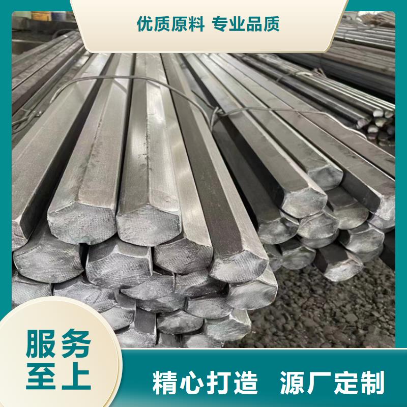 冷拔钢_方矩管厂家一站式采购商