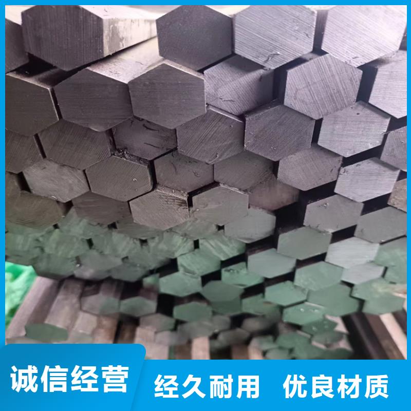 【冷拔钢】_大口径无缝钢管购买的是放心