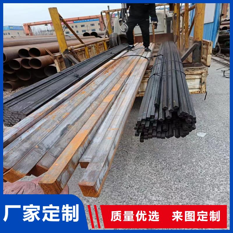冷拔钢方矩管厂家诚信可靠
