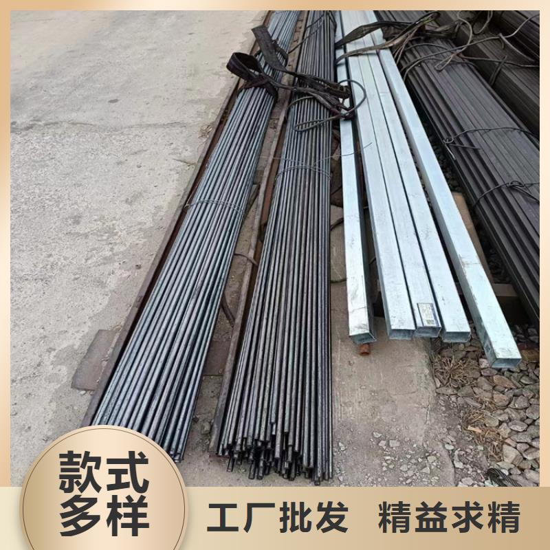 50*50Q355B冷拔圆钢【其他】