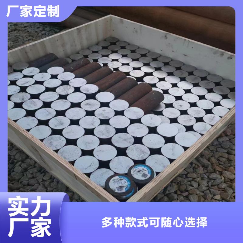【冷拔钢_无缝钢管厂家今日价格】