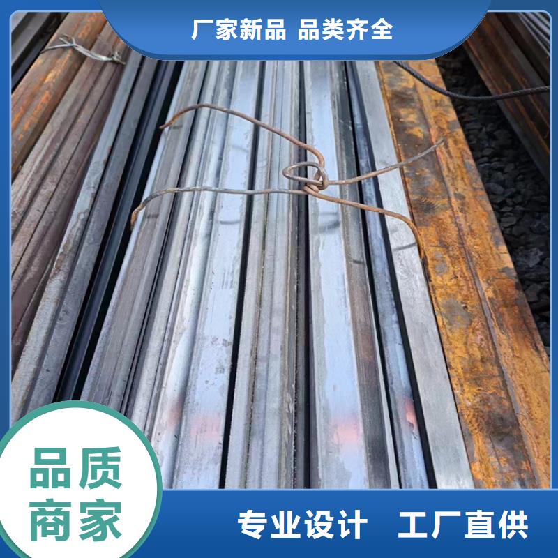 冷拔钢【无缝钢管厂家】设计制造销售服务一体