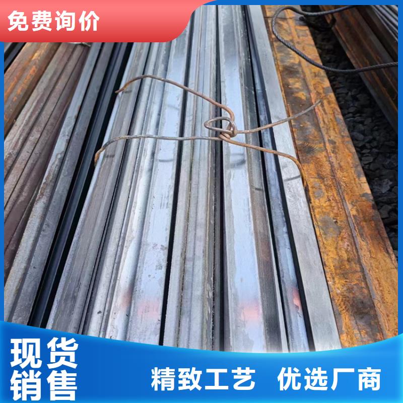 冷拔钢方矩管厂家诚信可靠