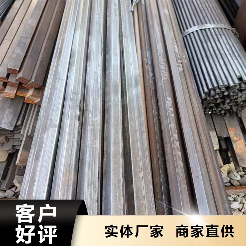 不锈钢圆钢在线报价