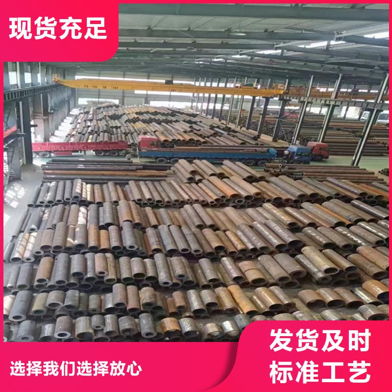冷拔钢方矩管厂家拒绝伪劣产品