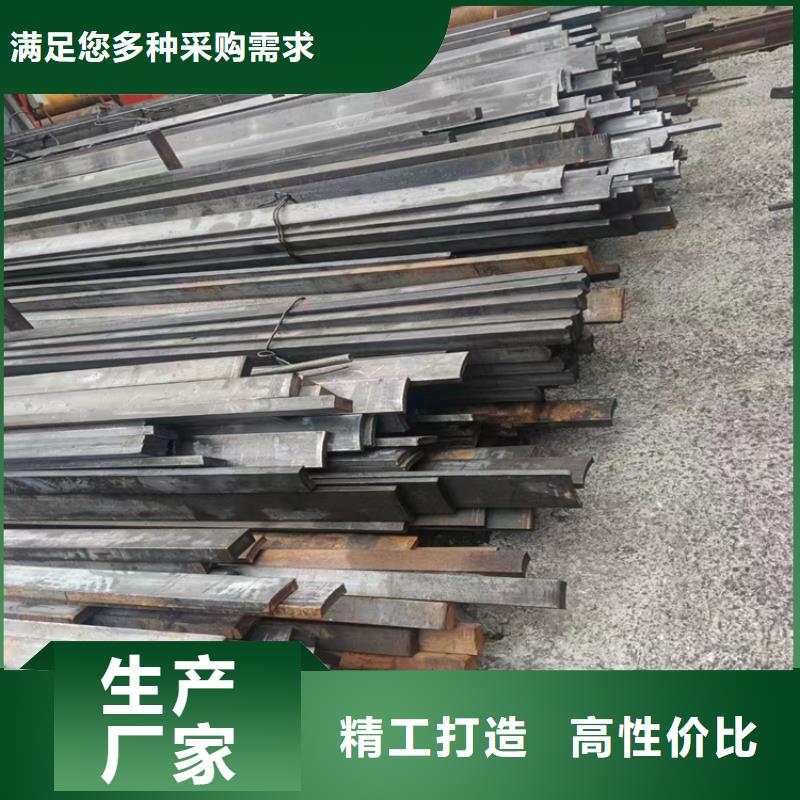 50*50Q355B冷拔圆钢【其他】