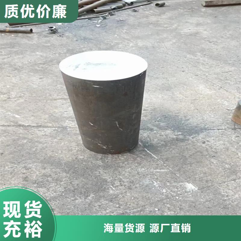 回族自治区38crmoal圆钢供应商