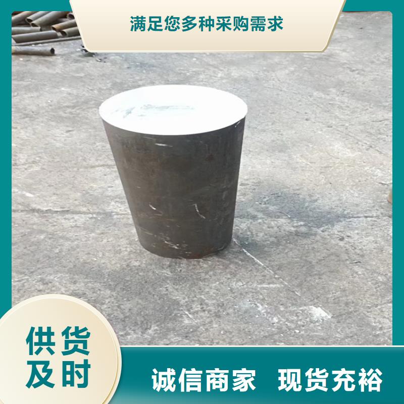 【冷拔钢】大口径无缝钢管专业生产N年