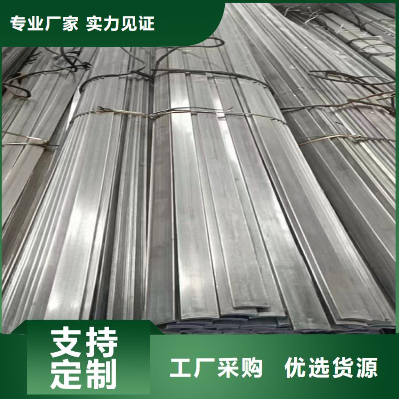 50*50Q355B冷拔圆钢【其他】