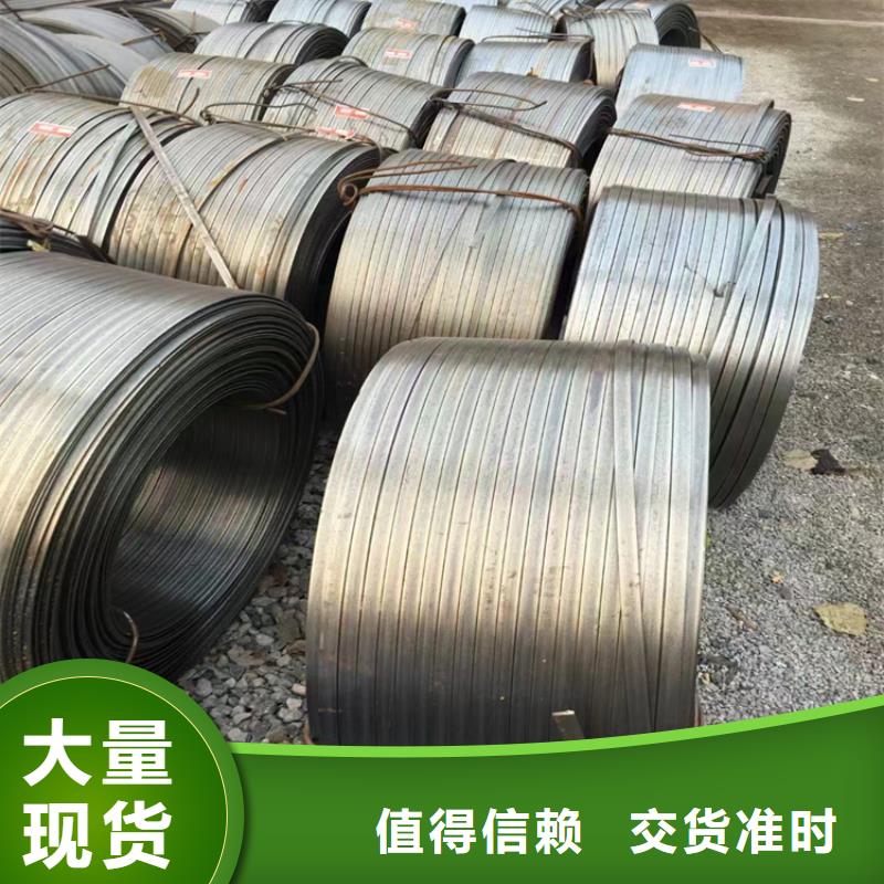 【冷拔钢】大口径无缝钢管专业生产N年