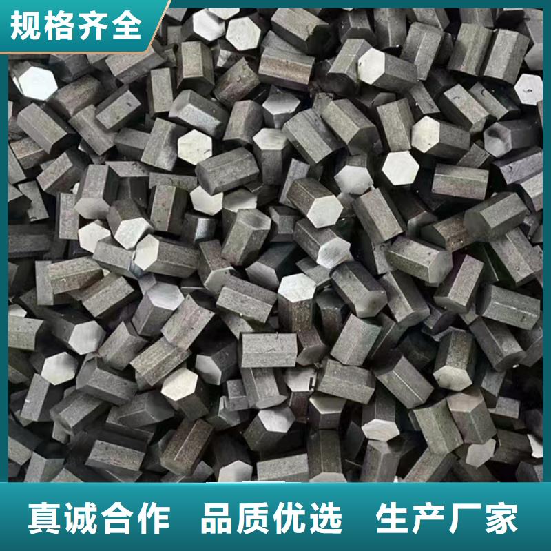 【冷拔钢_无缝钢管厂家今日价格】
