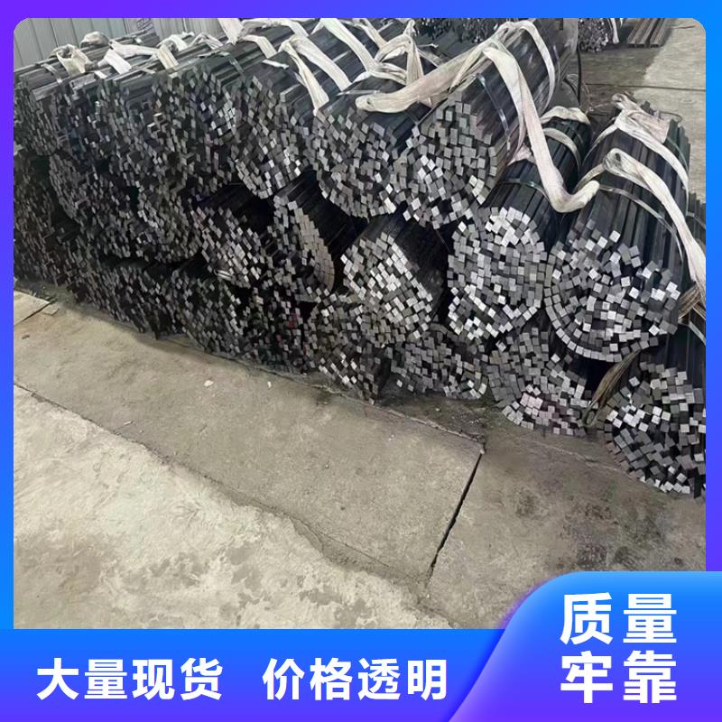【冷拔钢_无缝钢管厂家今日价格】