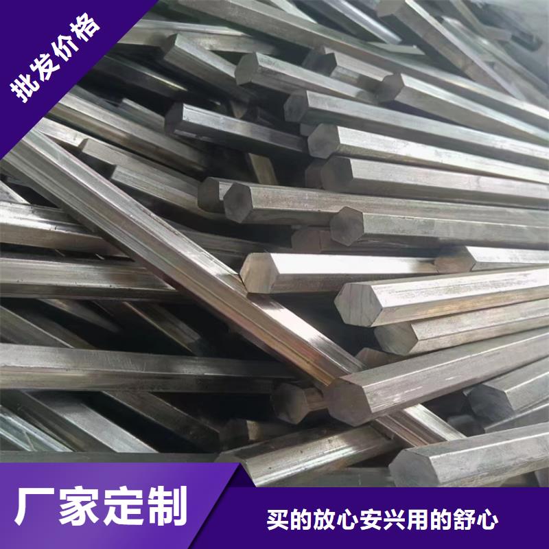 【冷拔钢】大口径无缝钢管专业生产N年