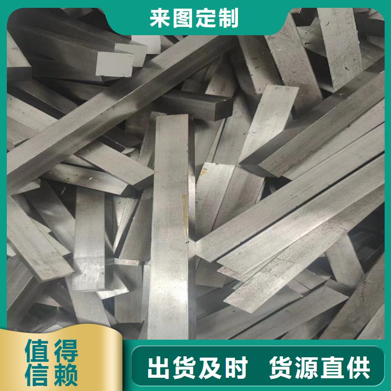 【冷拔钢_无缝钢管厂家今日价格】