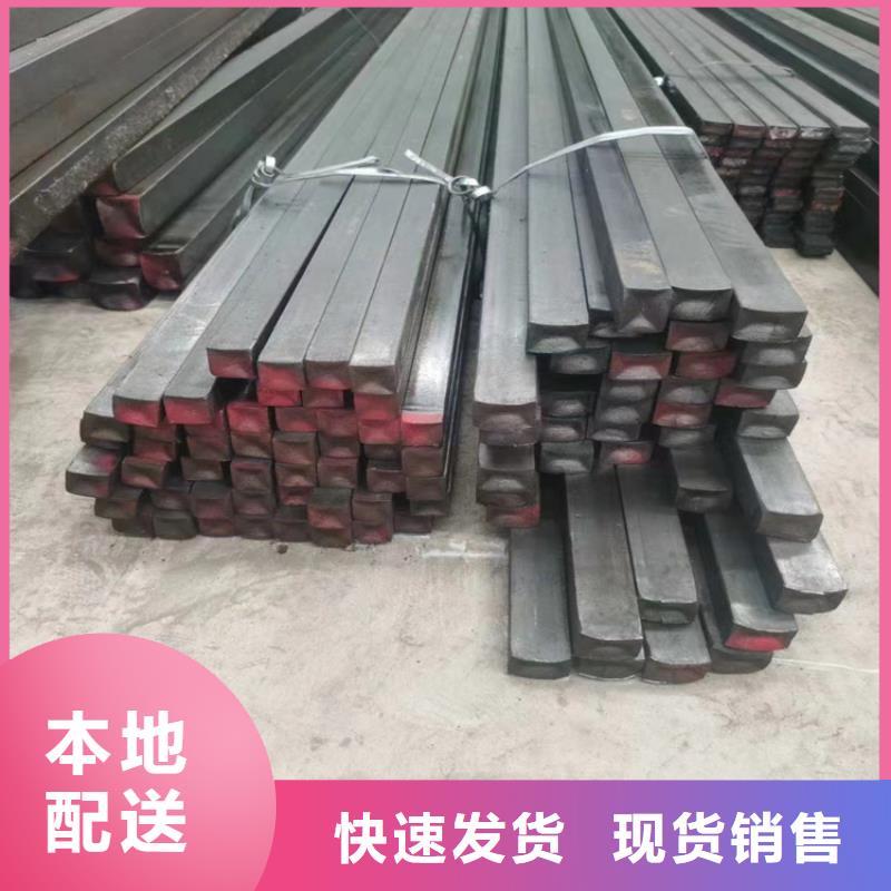 50*50Q355B冷拔圆钢【其他】