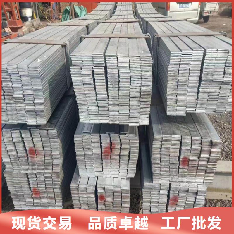 冷拔钢【镀锌方管】严选好货