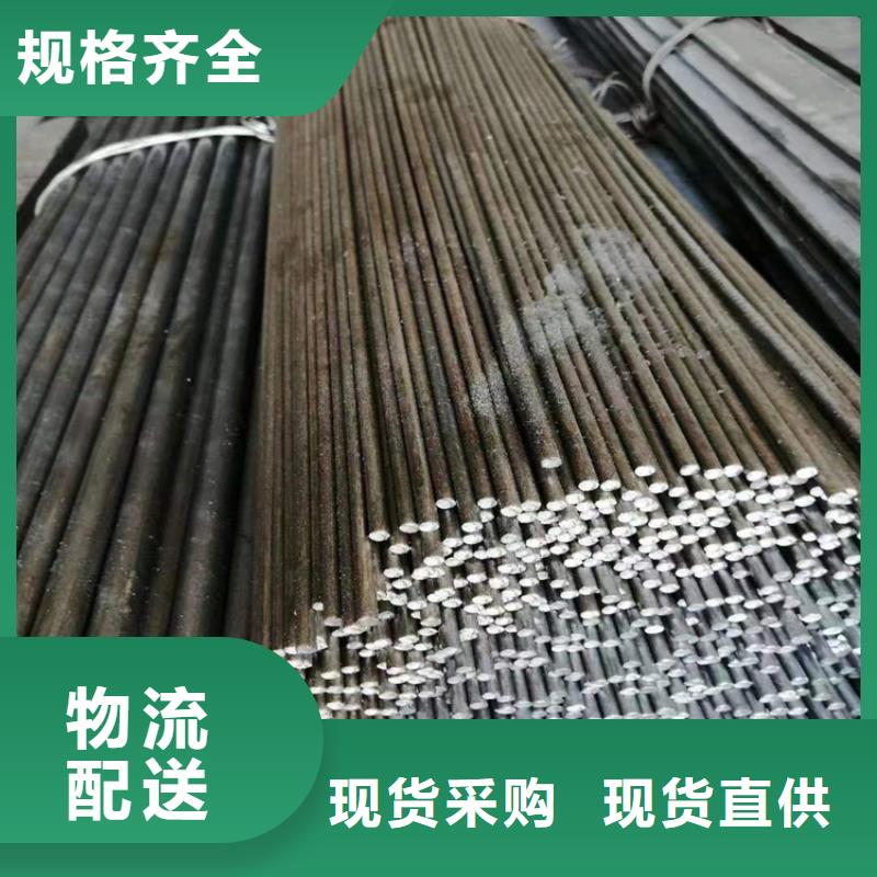 冷拔钢15crmog无缝钢管快速物流发货