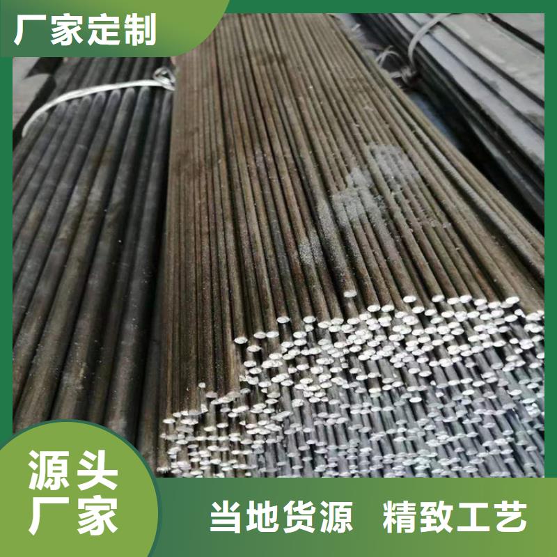 70*70y15冷拔圆钢【其他】