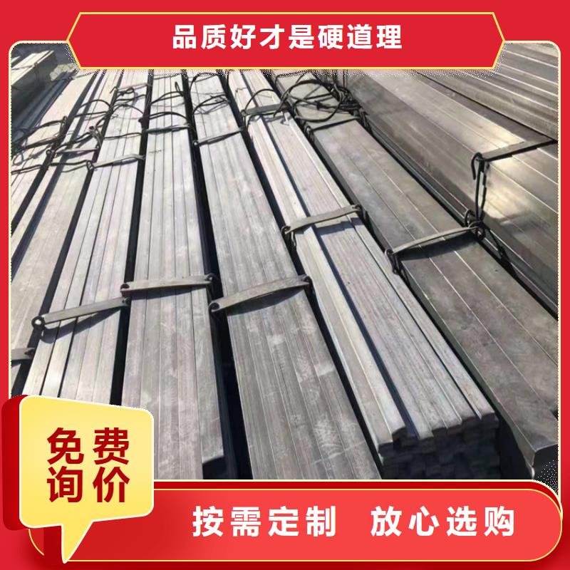 【冷拔钢】_大口径无缝钢管购买的是放心