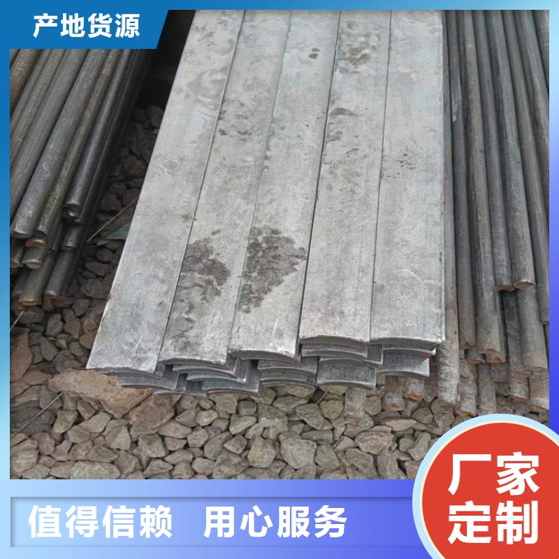 冷拔钢方矩管厂家拒绝伪劣产品