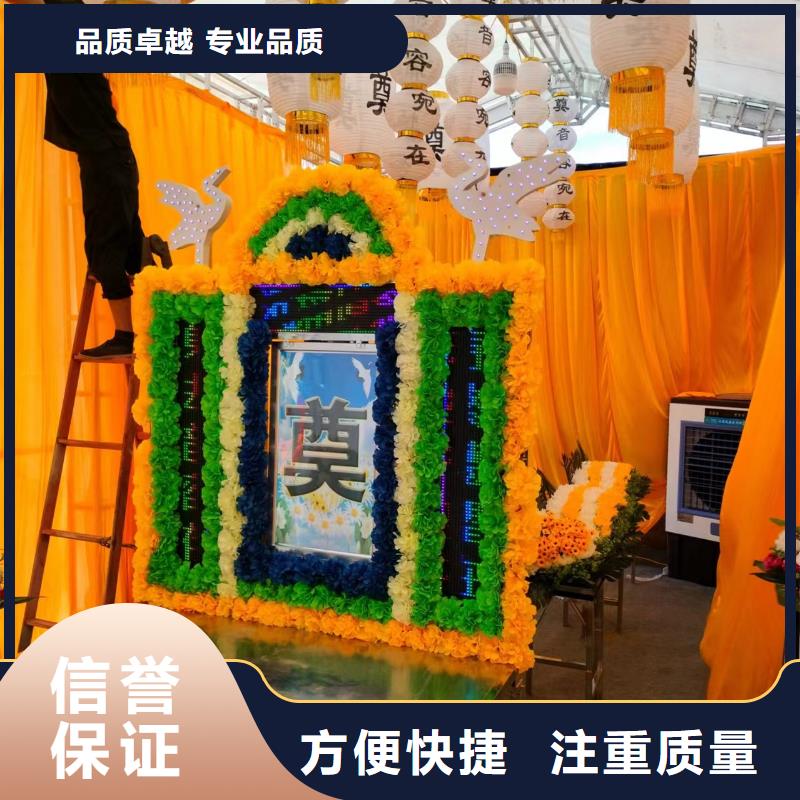 宿迁市泗洪县临淮镇白事殡葬专业团队