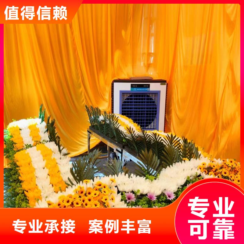 徐州丰县常店镇殡仪用品专业人员指导