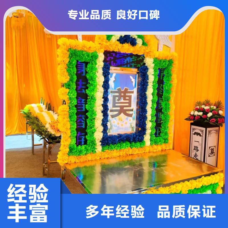 连云港海州区岗埠农场高级遗照合理收费
