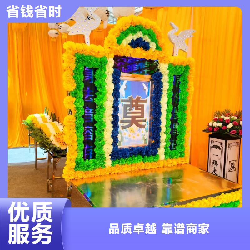 宿迁市龙河镇寿衣全程专业服务