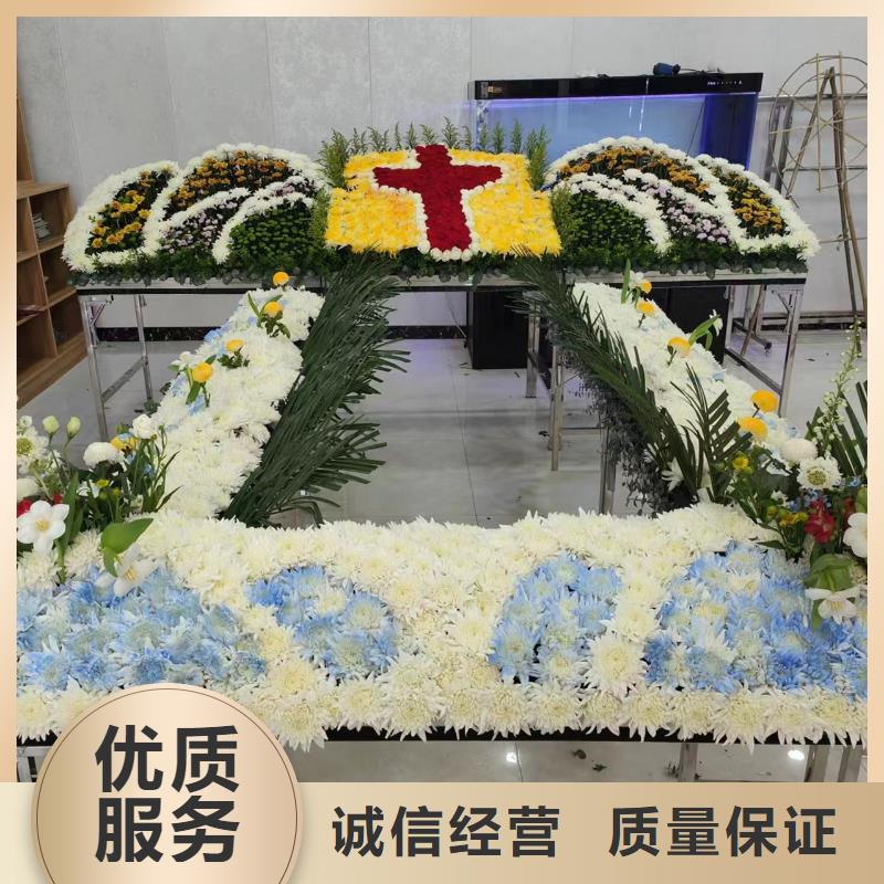 沭阳县新河镇入殓纳棺【本地服务】