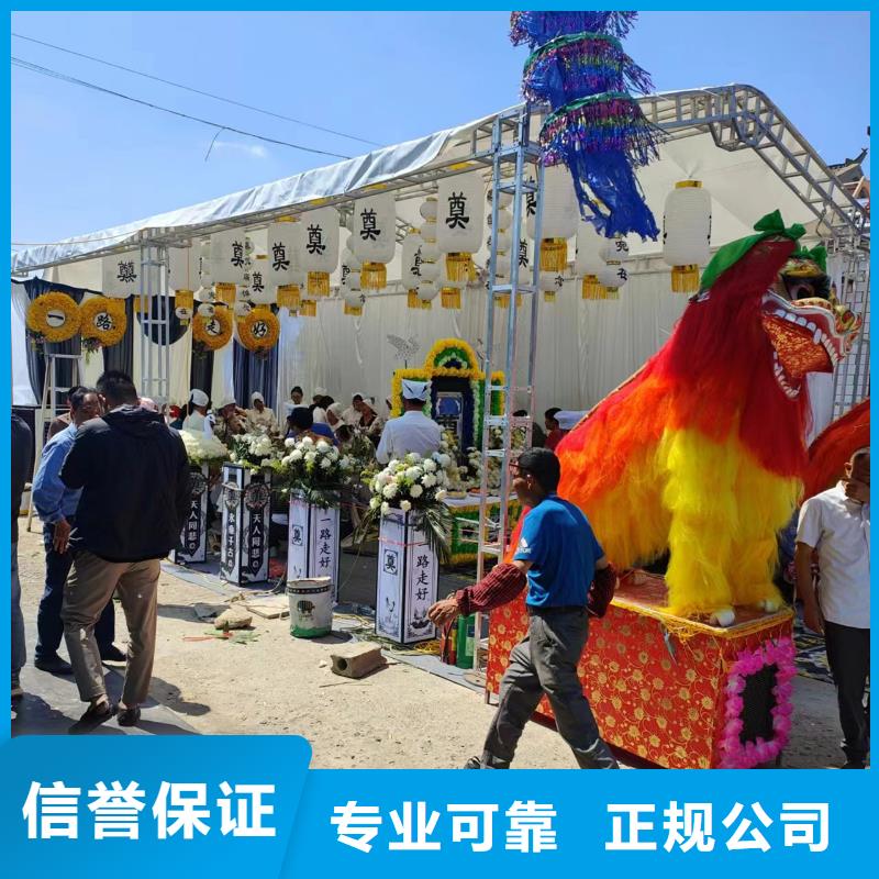 徐州市睢宁县睢城街道殡仪花费本地殡葬公司