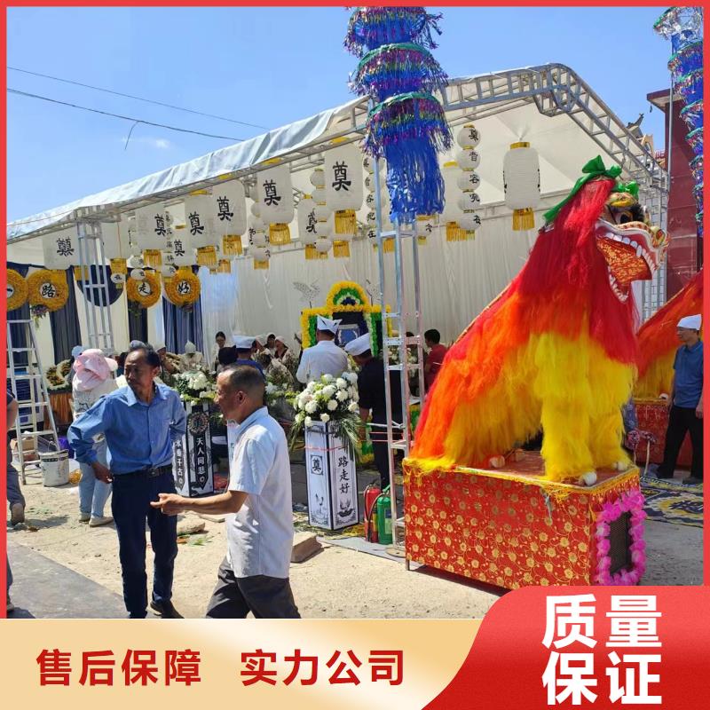 徐州市睢宁县睢河街道殡葬后事全程专业服务