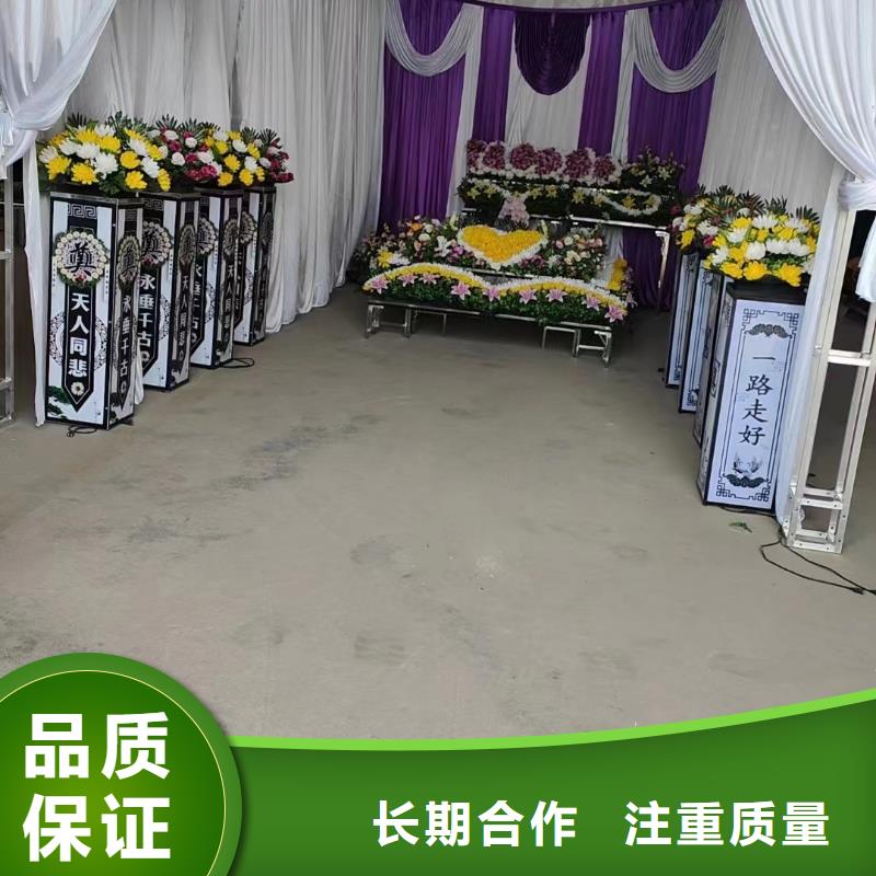 无锡梁溪区扬名街道花圈寿衣省心