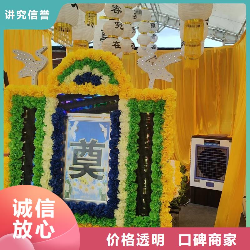 徐州市睢宁县岚山镇遗体接送让您省心