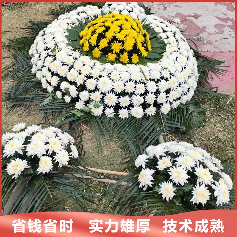 苏州吴江区震泽镇告别追思专业人员