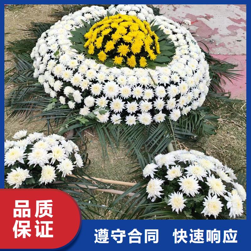徐州市睢宁县睢城街道殡仪花费本地殡葬公司