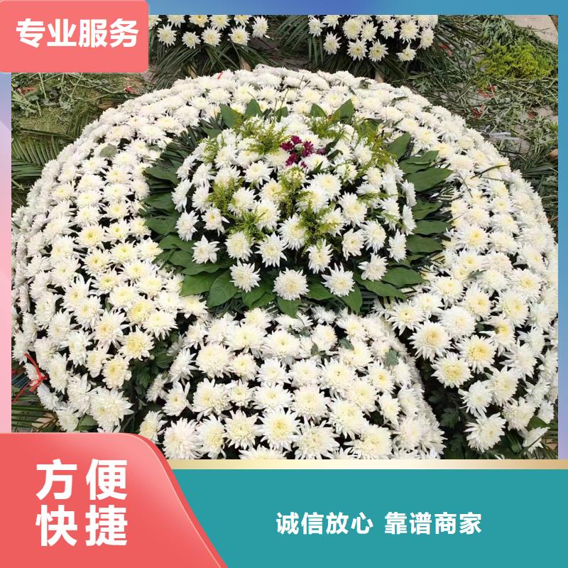 宿迁龙河镇后续关怀【24小时快速上门】