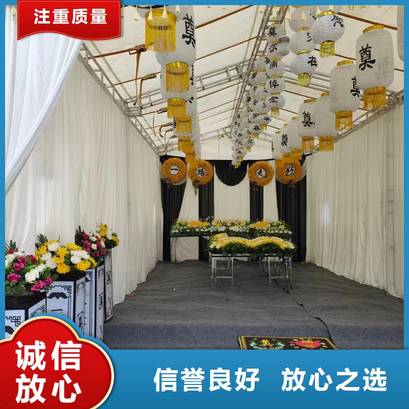 常州金坛区尧塘街道入殓纳棺一站式服务